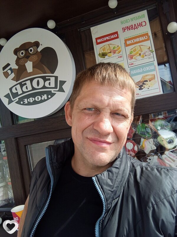 Хороший Человек, 46, Воронеже — анкета №1092594
