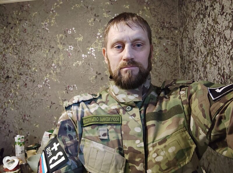 Александр, 48, Луганске — анкета №1092832