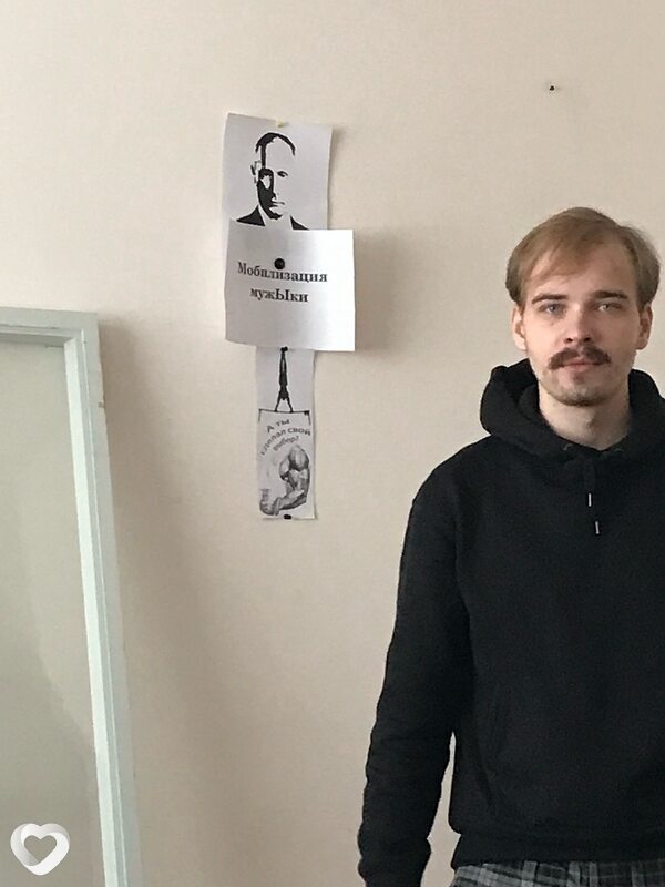 Александр, 27, Твери — анкета №1092834