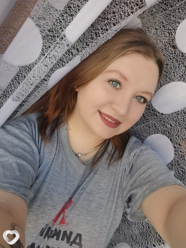 Анна, Зея
