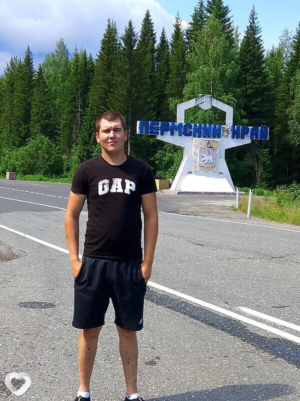 Илья, Шадринск