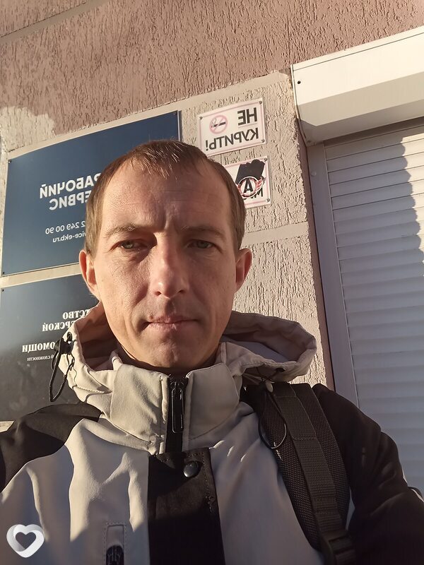 Владимир, 42, Москве — анкета №1095142