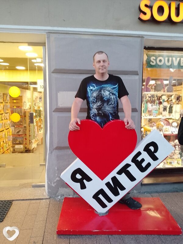 Сергей, 43, Нижнем Новгороде — анкета №1095455