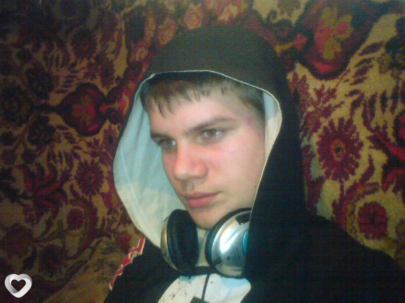 Artur, Умань
