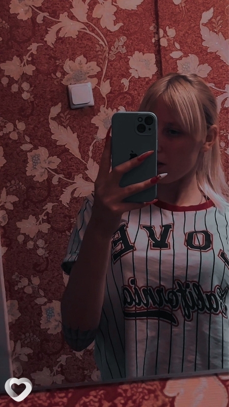 Кристина, 23, Гродно — анкета №1097106