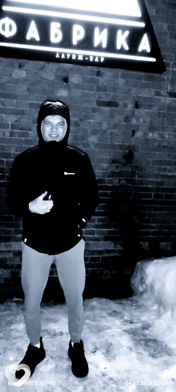 Гера, 35, Омске — анкета №1097442