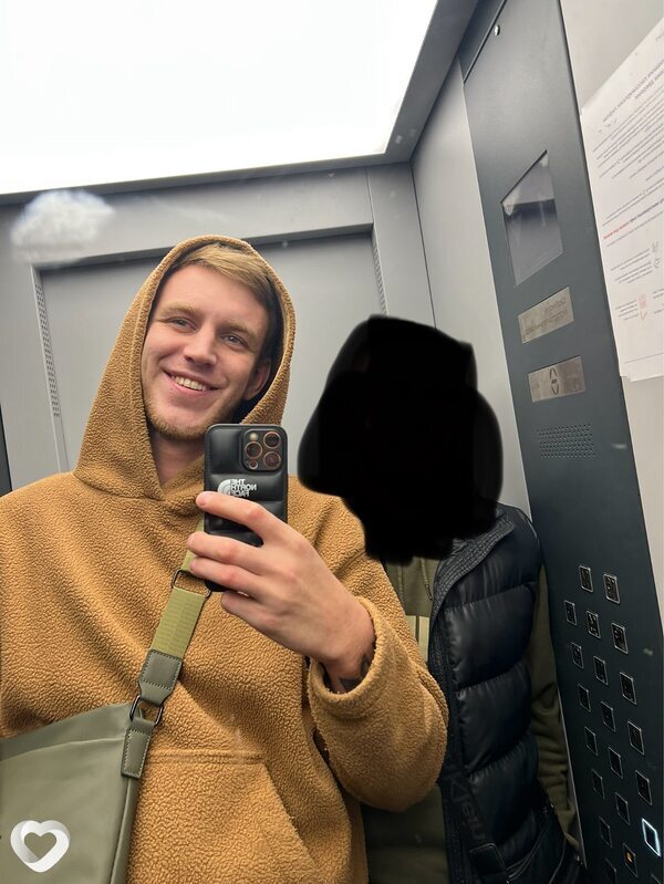 Andry, 27, Волгограде — анкета №1098287