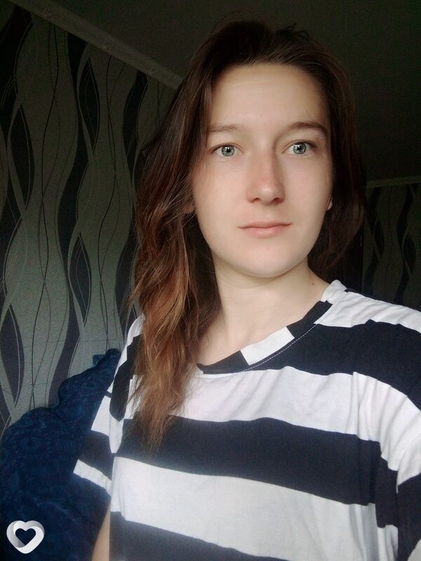 Міла, Ладыжин