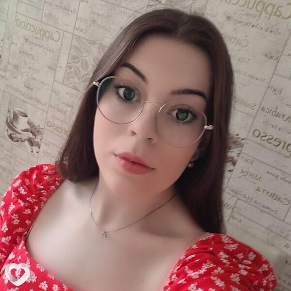 Настя, Вербовский