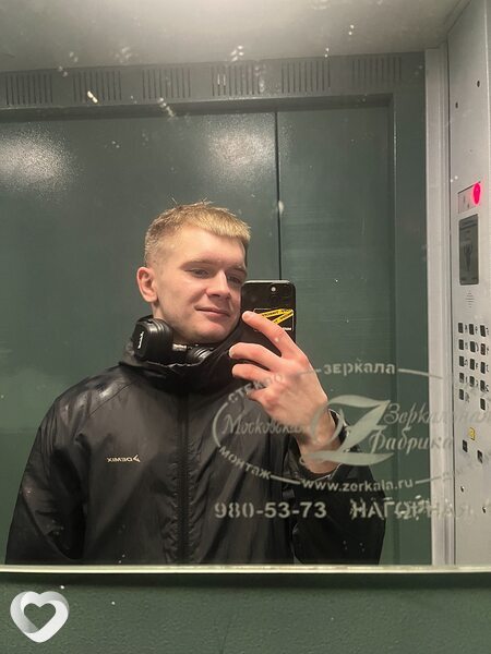 Кирилл, 26, Москве — анкета №1100326