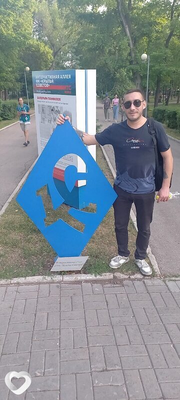 Александр, 33, Новокуйбышевске — анкета №1100551