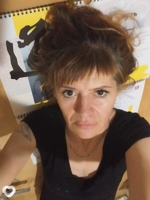 Анна, 46, Артеме — анкета №1100884