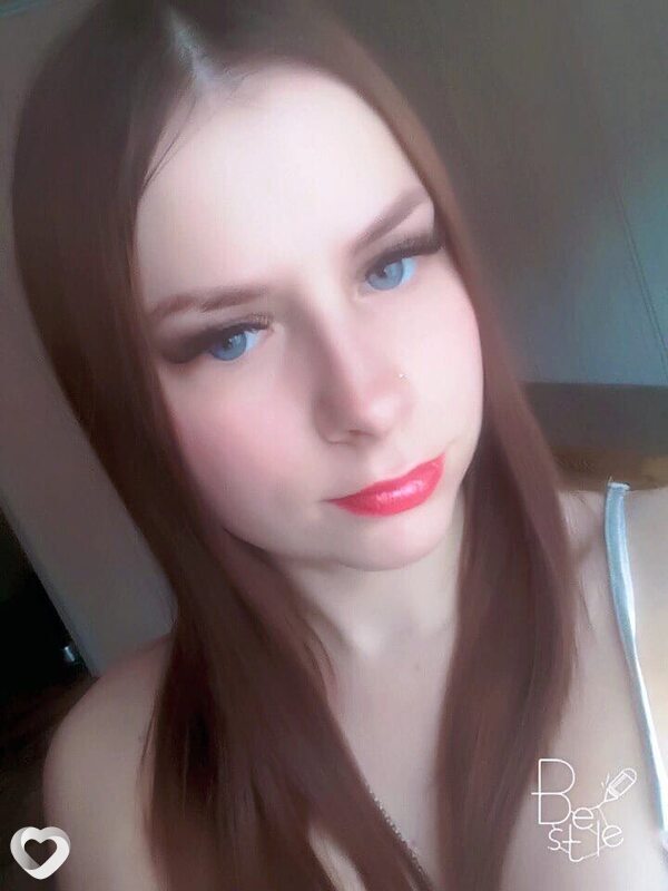Катерина, 37, Томске — анкета №1100938