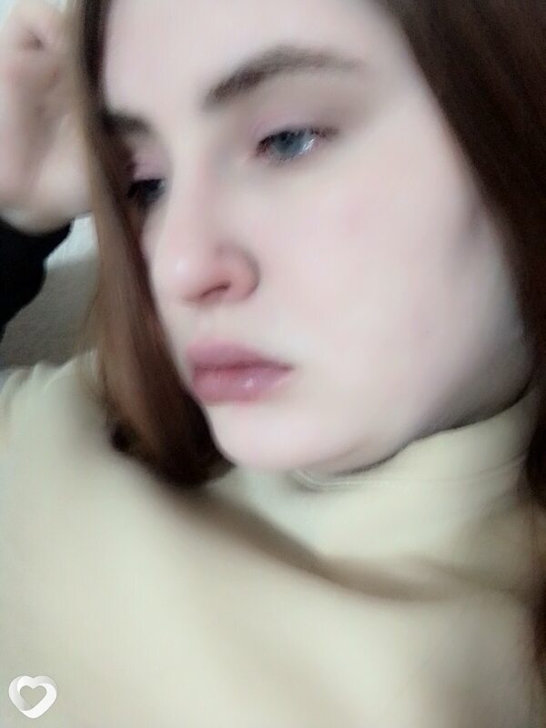 Даша, Чугуевка