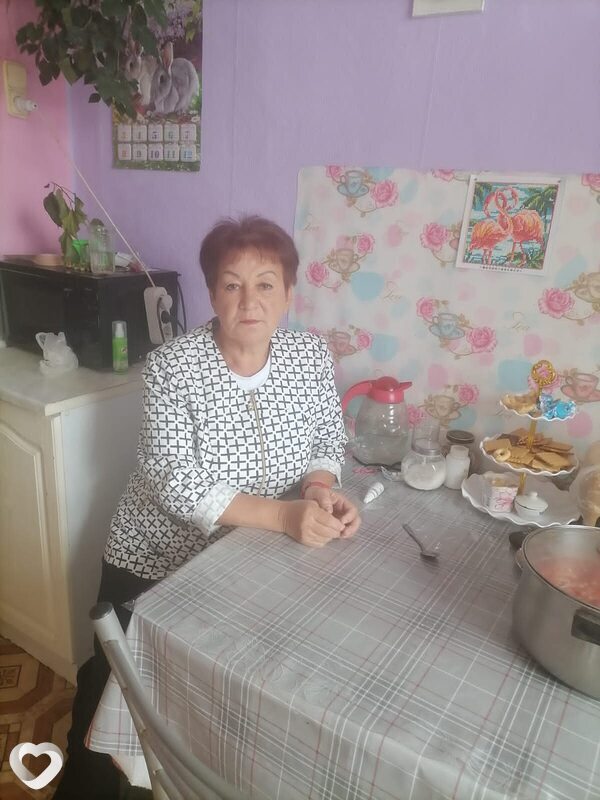 Расима, Куса