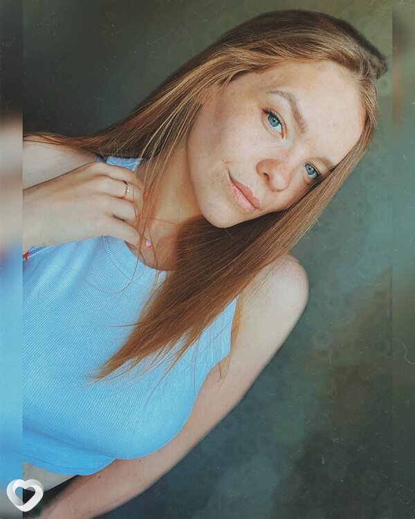 Валентина, 29, Москве — анкета №1102707