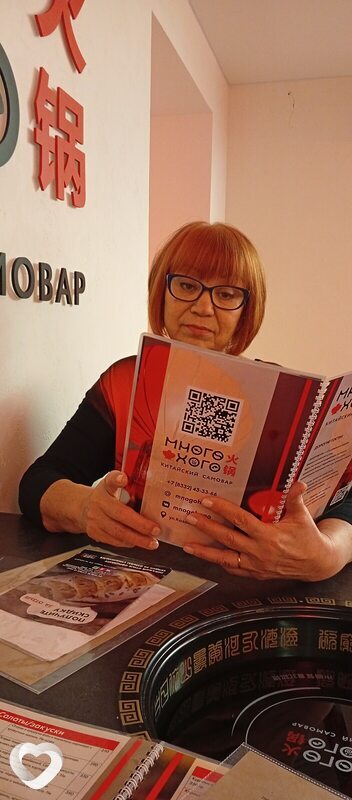 Любовь, 66, Кирове — анкета №1103462