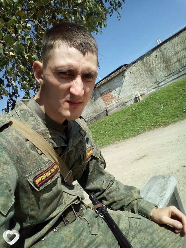 Андрей, Починки