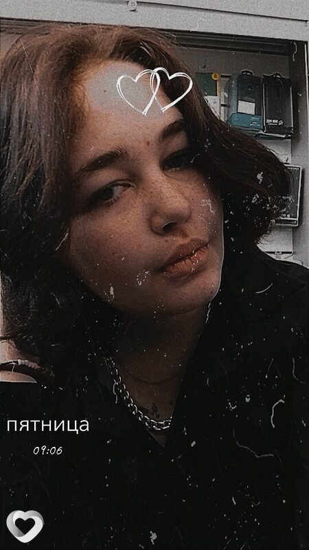 Рита, Жигалово