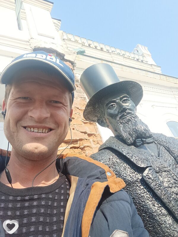 Александр, Краснокаменск