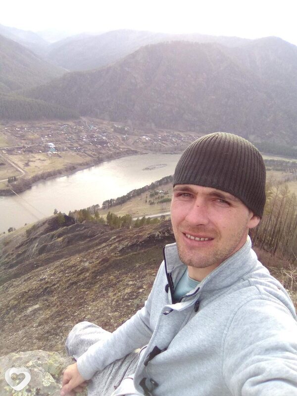 Майкал, Карасук