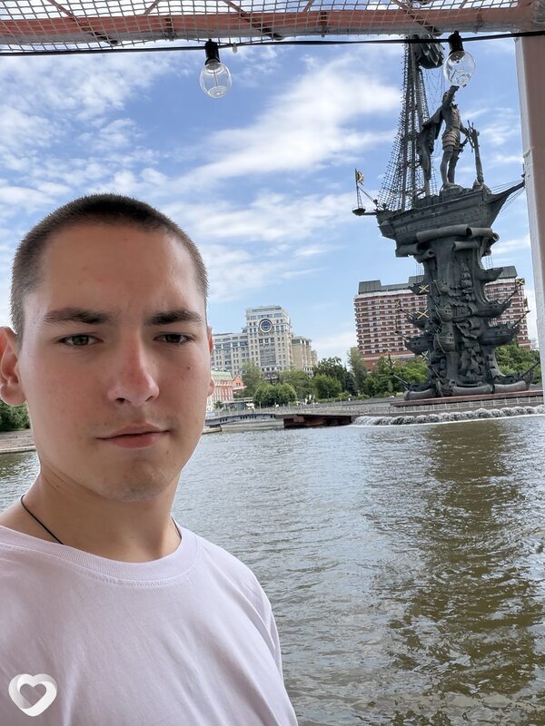 Сергей, Тавда
