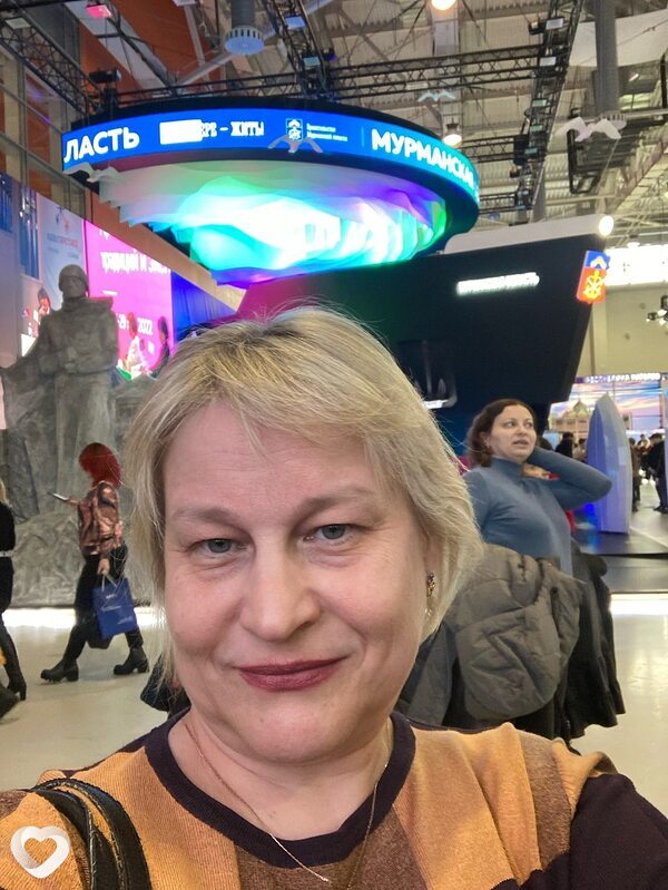 Александра, Тейково