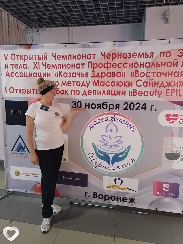 Ирина, 52, Самаре — анкета №1108476