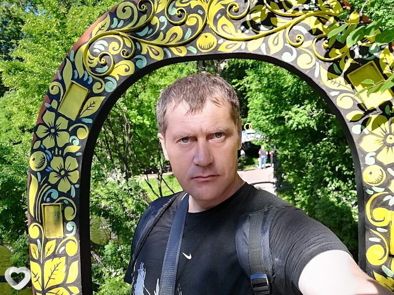 Макс, Онега