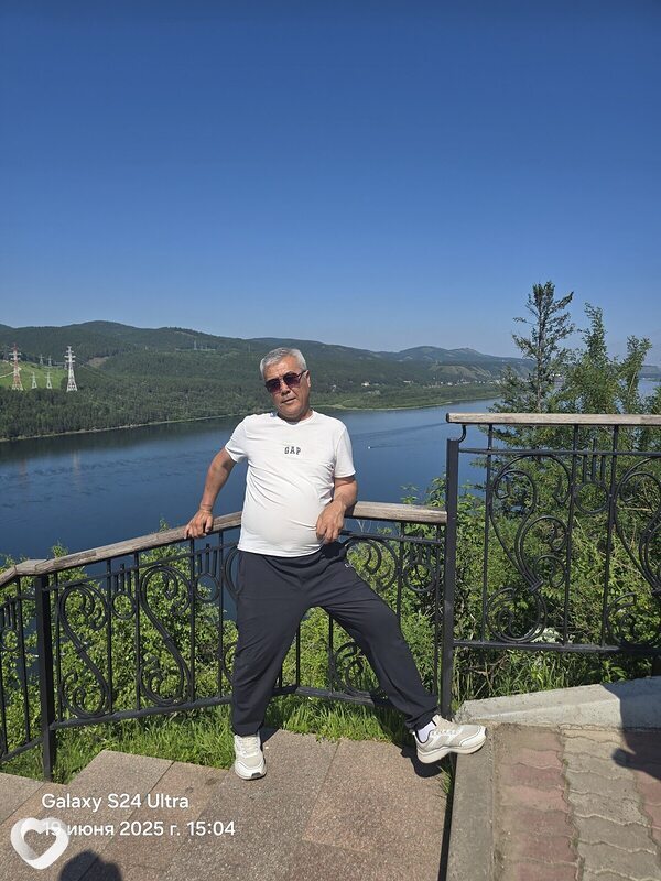 Замир, Куйбышев