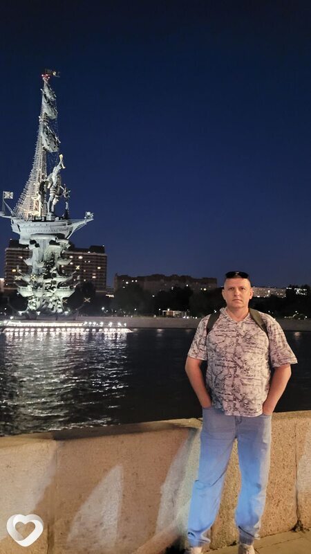 Алекс, Москва
