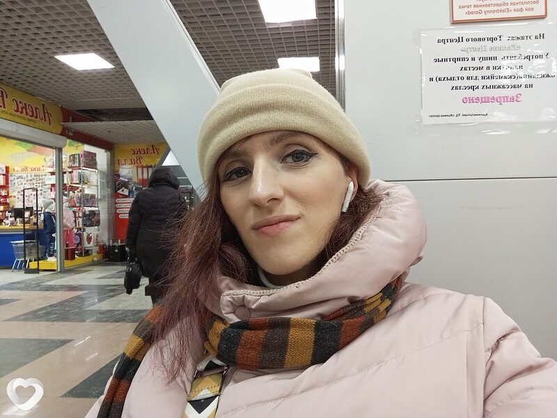 Элисиф, 25, Новосибирске — анкета №1109651