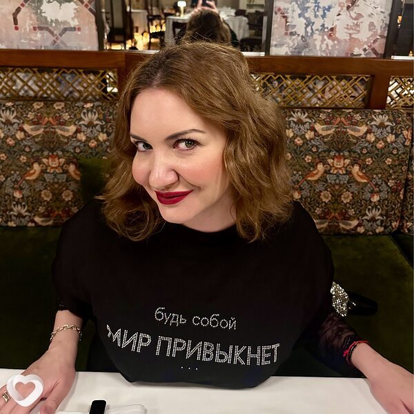 Алена, 39, Москве — анкета №1110709