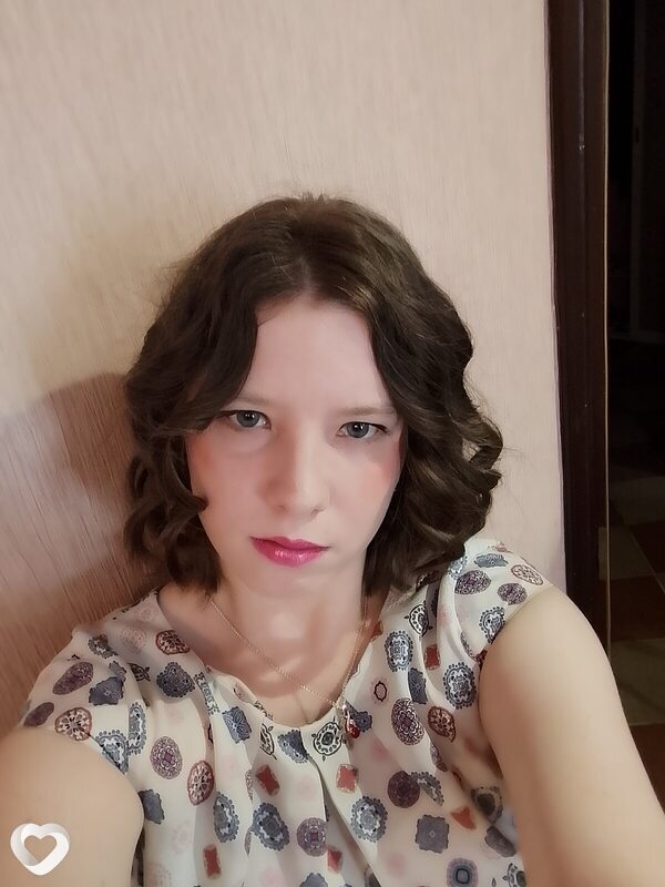 Василина, Томск