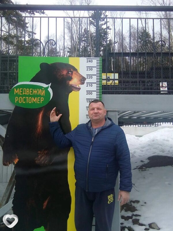 Виталий, 55, Курчатове — анкета №1114244