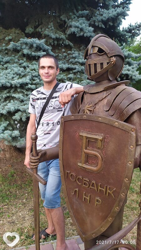 Вячеслав, 38, Брянке — анкета №1115372