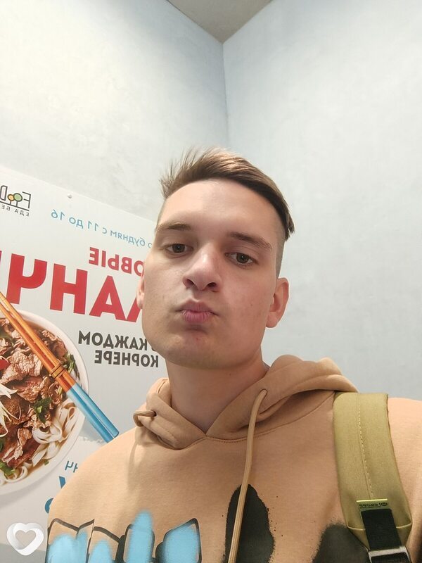 Артем, 27, Иванове — анкета №1117132