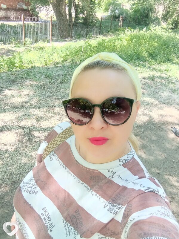 Дина, Рубежное