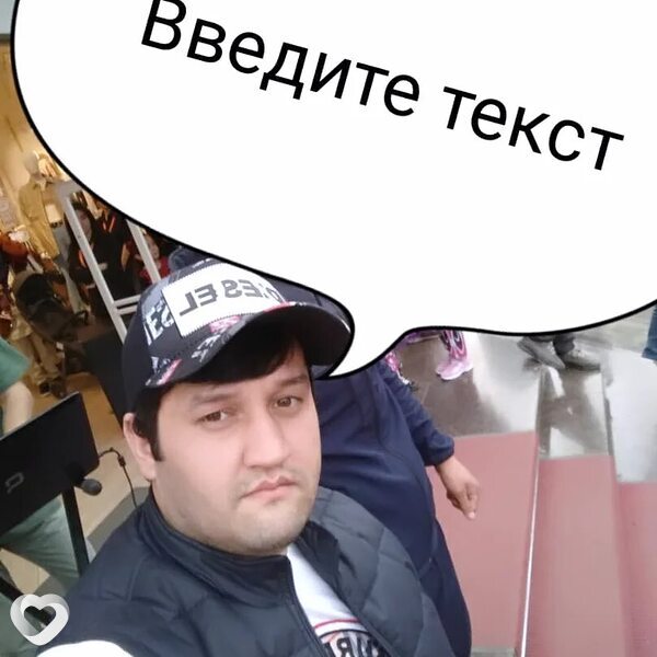 Рустам, 33, Душанбе — анкета №1117905