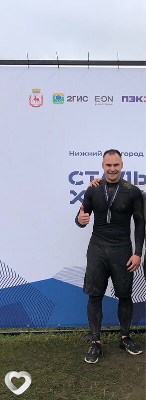 Дмитрий, 40, Нижнем Новгороде — анкета №1118548