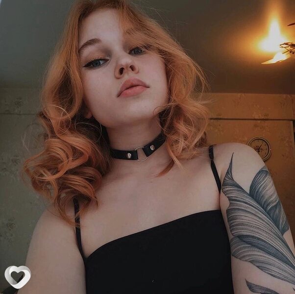 Екатерина, Полярный