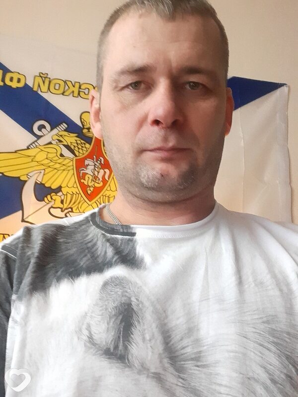 Павел, Надым