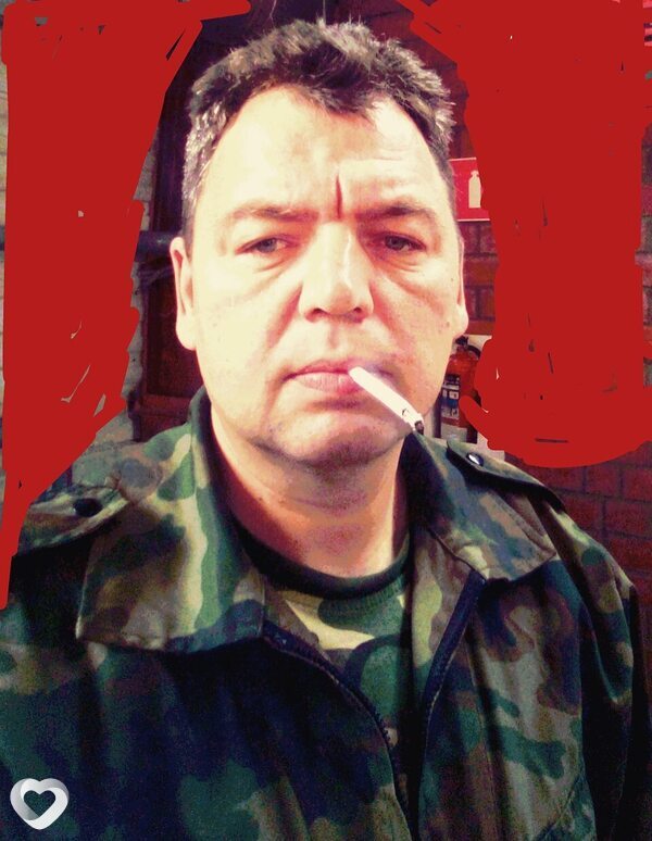 Макс, Стрежевой