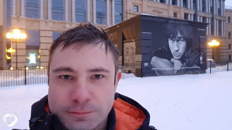 Cahek, Яранск