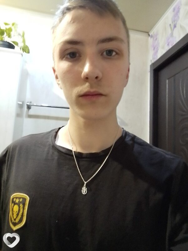 Егор, Остров