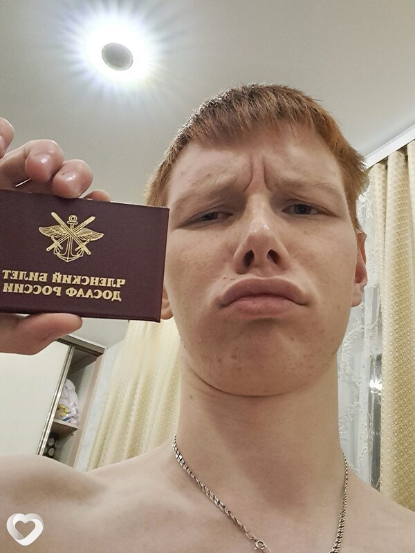 Данил, 21, Кирове — анкета №1122483