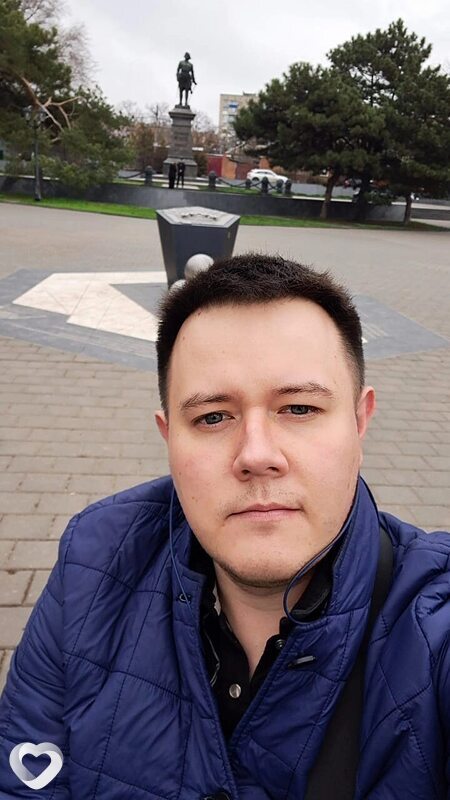 Артур, Ростов-на-Дону