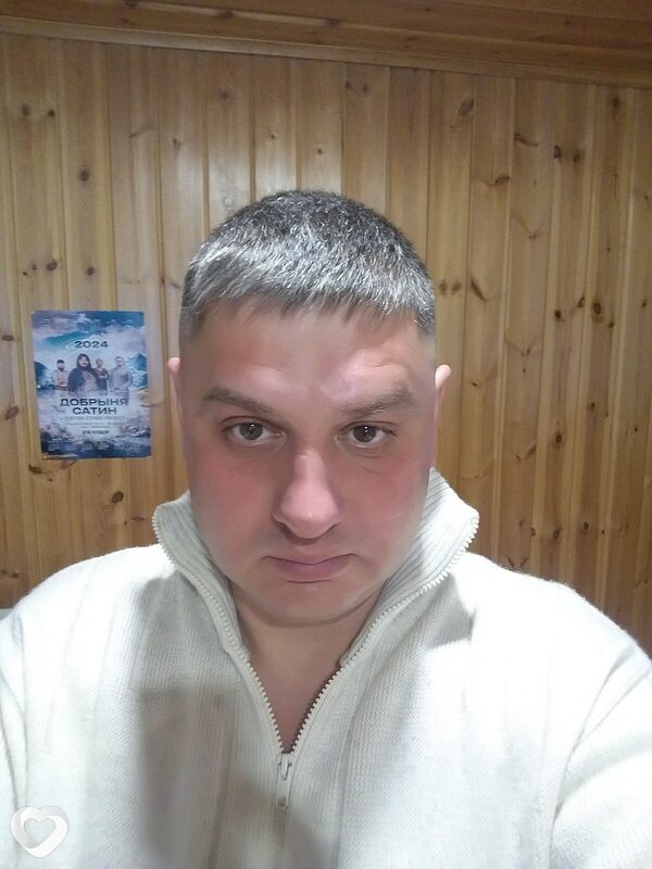 Виталий, Чемал