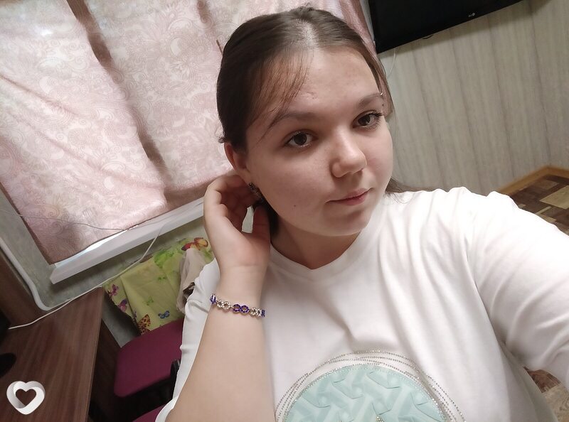 Анастасия, Салават