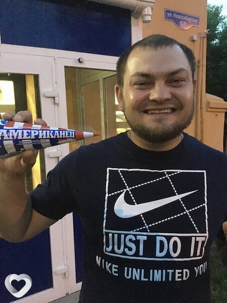 Дмитрий, 39, Хабаровске — анкета №1122897